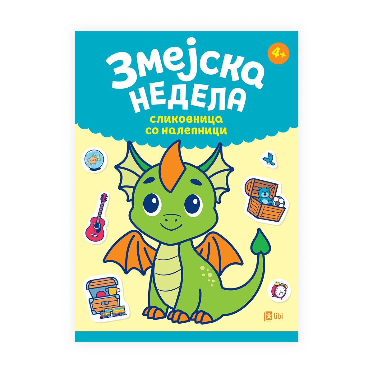Змејска недела: сликовница со налепници